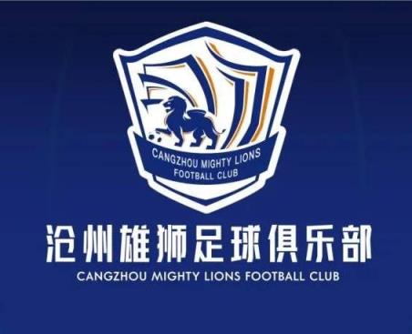 一個接一個！滄州球員么旭辰、王鵬、文達轉發(fā)鄭凱木控訴欠薪微博